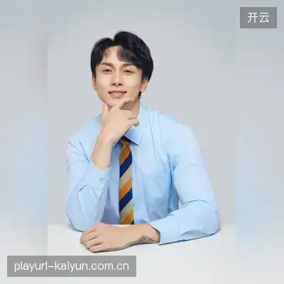 成桃悦